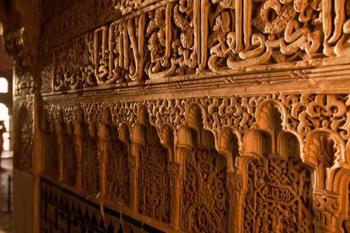 Detalles de la Alhambra
