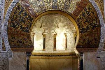 primer plano del Alcázar de Córdoba